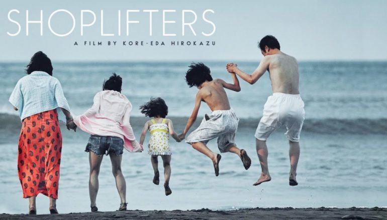 Shoplifters