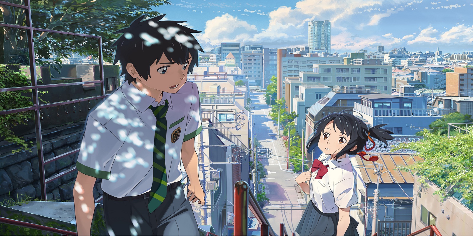 your name japanese film festival debut