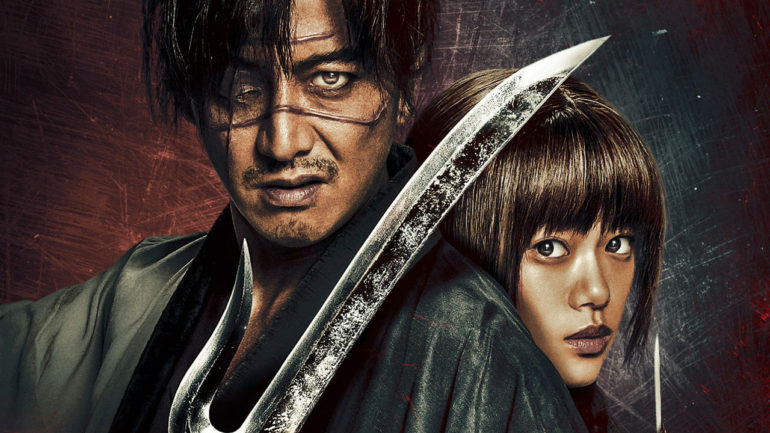 Blade of the Immortal Scannain Review