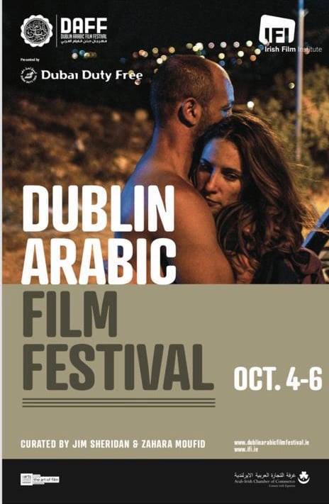 Dublin Arabic Film Festival 2019
