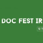 Doc Fest Ireland