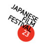 Japanese Film Festival 2023