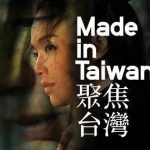 Made in Taiwan - Chinese-language Film Festival Ireland