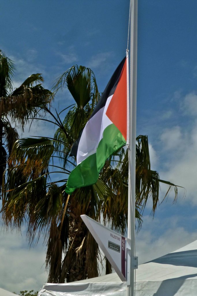 Palestine Film Institute makes first appearance at the Cannes Film Festival