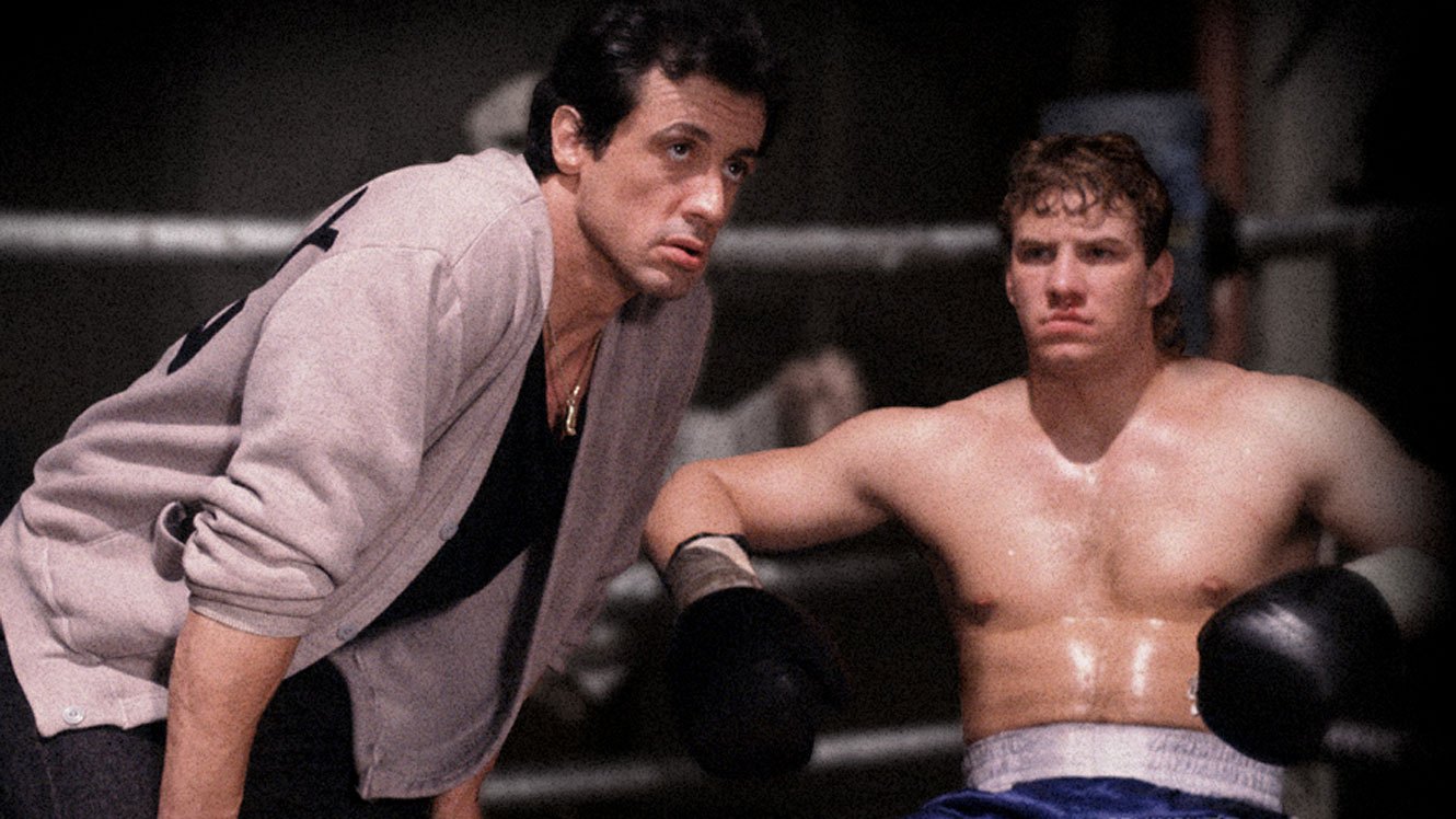 Rocky V