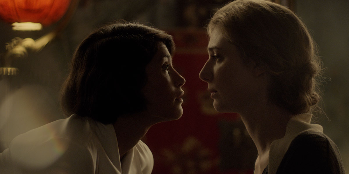 Vita & Virginia